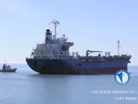 Kapal tanker minyak/bahan kimia kanggo didol