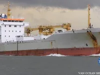 Kapal reefer kanggo didol