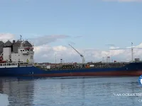 Kapal tanker minyak/bahan kimia kanggo didol
