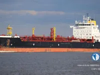 Kapal tanker minyak/bahan kimia kanggo didol