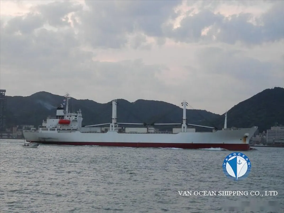 Kapal reefer kanggo didol