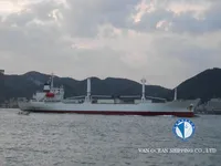 Kapal reefer kanggo didol