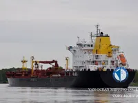 Kapal tanker minyak/bahan kimia kanggo didol