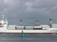 Kapal reefer kanggo didol