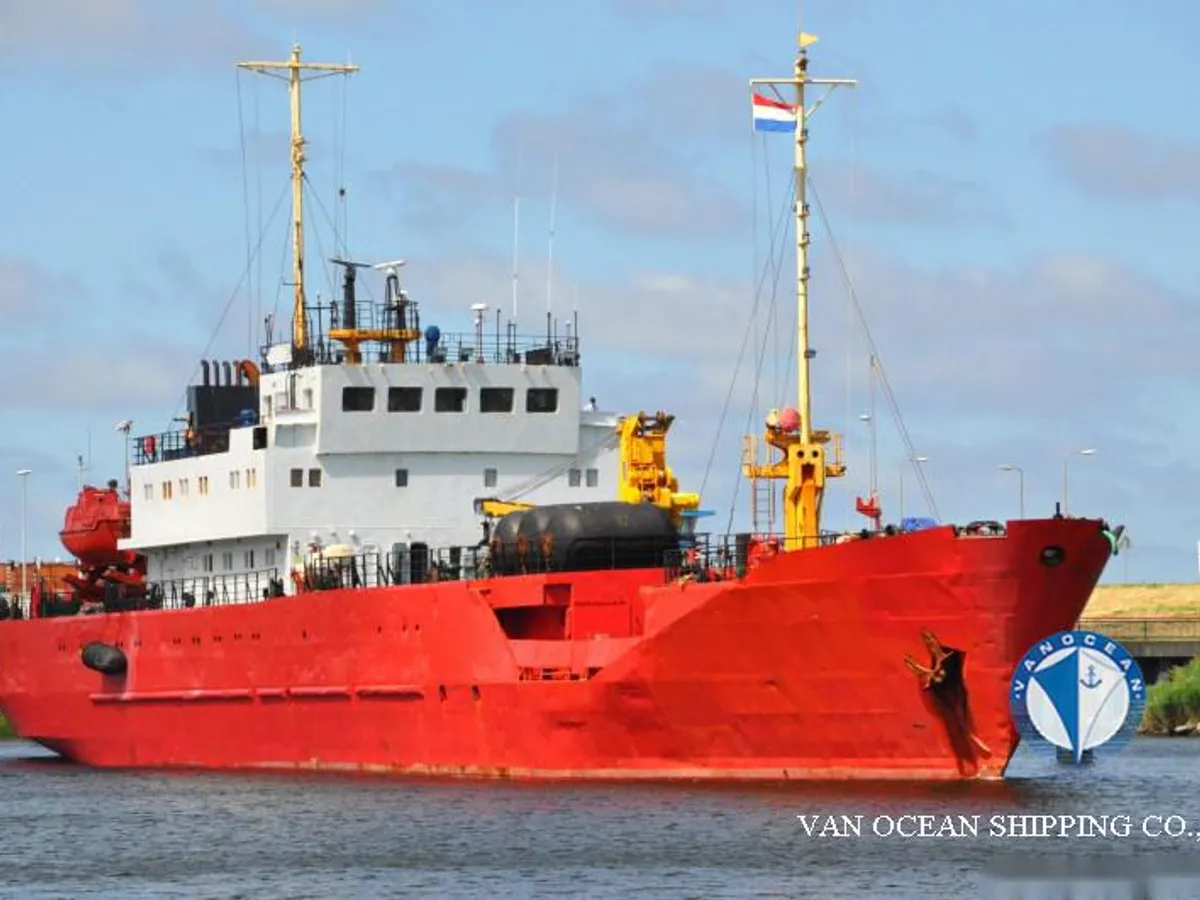 Kapal reefer kanggo didol