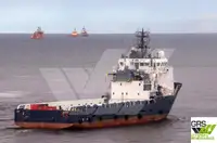 Kapal pasokan kanggo didol