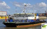 Kapal survei kanggo didol