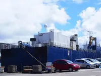 Kapal reefer kanggo didol