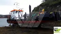 Kapal kerja kanggo didol