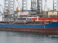 Kapal tanker minyak/bahan kimia kanggo didol