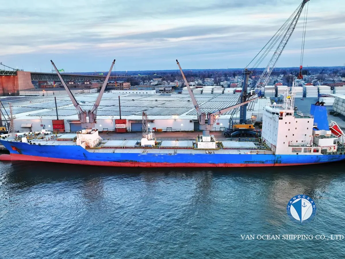 Kapal reefer kanggo didol