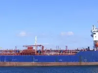 Kapal tanker minyak/bahan kimia kanggo didol