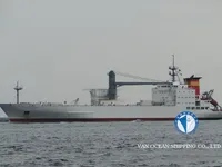 Kapal reefer kanggo didol