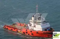 Kapal pasokan kanggo didol