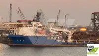 Kapal pasokan cepet (FSV) kanggo didol