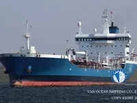Kapal tanker minyak/bahan kimia kanggo didol