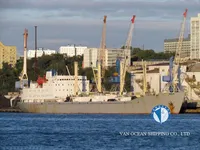 Kapal reefer kanggo didol