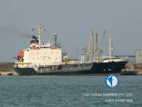 Kapal tanker minyak/bahan kimia kanggo didol