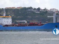 Kapal tanker minyak/bahan kimia kanggo didol