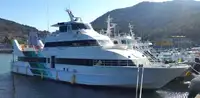 Kapal feri kanggo didol