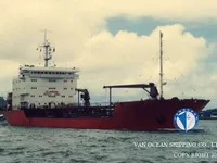 Kapal tanker minyak/bahan kimia kanggo didol