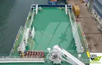 Kapal pasokan cepet (FSV) kanggo didol