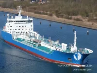 Kapal tanker minyak/bahan kimia kanggo didol