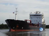 Kapal tanker minyak/bahan kimia kanggo didol