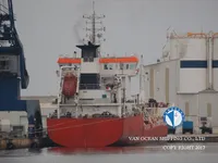 Kapal tanker minyak/bahan kimia kanggo didol