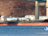 Kapal tanker minyak/bahan kimia kanggo didol