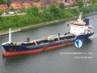 Kapal tanker minyak/bahan kimia kanggo didol