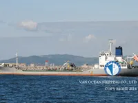 Kapal tanker minyak/bahan kimia kanggo didol