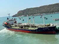 Oil/Chemical tanker kanggo didol