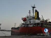 Kapal tanker minyak/bahan kimia kanggo didol