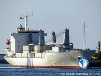 Kapal reefer kanggo didol
