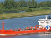 Kapal tanker minyak/bahan kimia kanggo didol