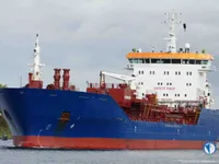 Kapal tanker minyak/bahan kimia kanggo didol