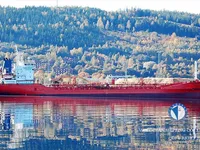 Kapal tanker minyak/bahan kimia kanggo didol