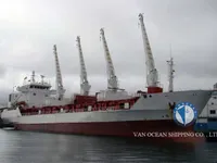 Kapal reefer kanggo didol