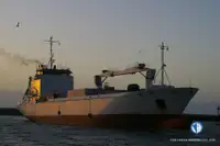 Kapal reefer kanggo didol