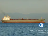 Kapal tanker minyak/bahan kimia kanggo didol