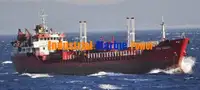 Kapal tanker minyak/bahan kimia kanggo didol
