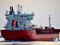 Kapal tanker minyak/bahan kimia kanggo didol