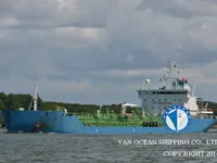 Kapal tanker minyak/bahan kimia kanggo didol