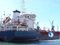 Kapal tanker minyak/bahan kimia kanggo didol