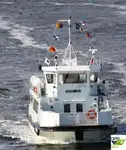 Kapal feri kanggo didol
