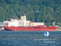 Kapal tanker minyak/bahan kimia kanggo didol