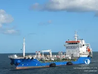 Kapal tanker minyak/bahan kimia kanggo didol