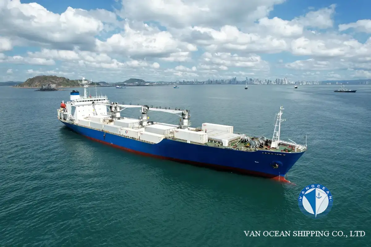Kapal reefer kanggo didol