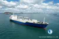 Kapal reefer kanggo didol